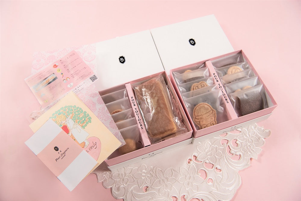 バタークッキー 詰合せ 4種(プレーン、ショコラ、きなこ、フロランタン)&ブランデーケーキ