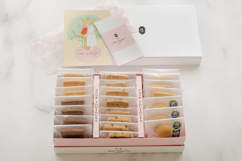 ソイ詰合せDX／チョコチップ　