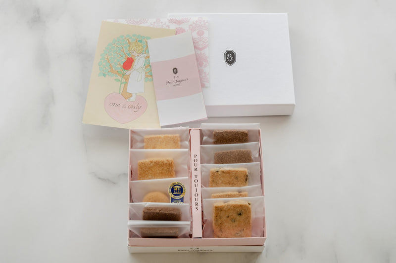 ソイ詰合せM／チョコチップ　