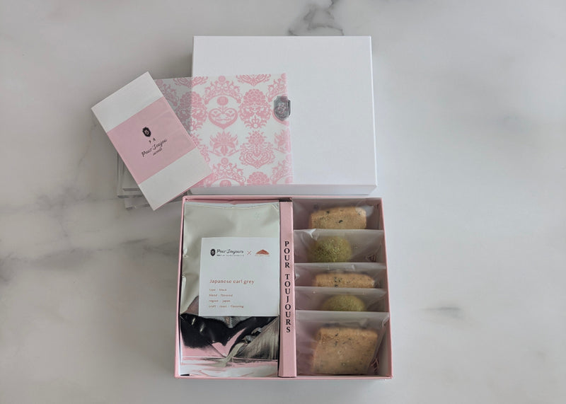 お茶のソイクッキーとアールグレイ和紅茶セット