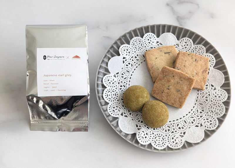お茶のソイクッキーとアールグレイ和紅茶セット