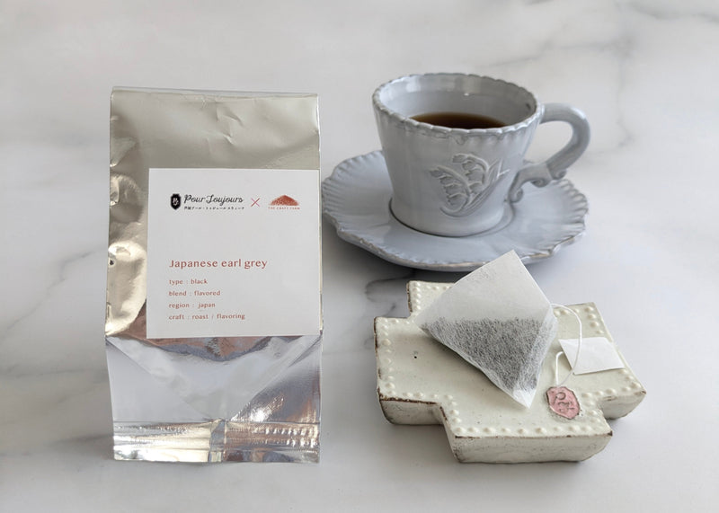 お茶のソイクッキーとアールグレイ和紅茶セット